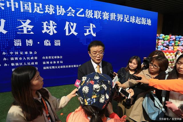 乐竞体育